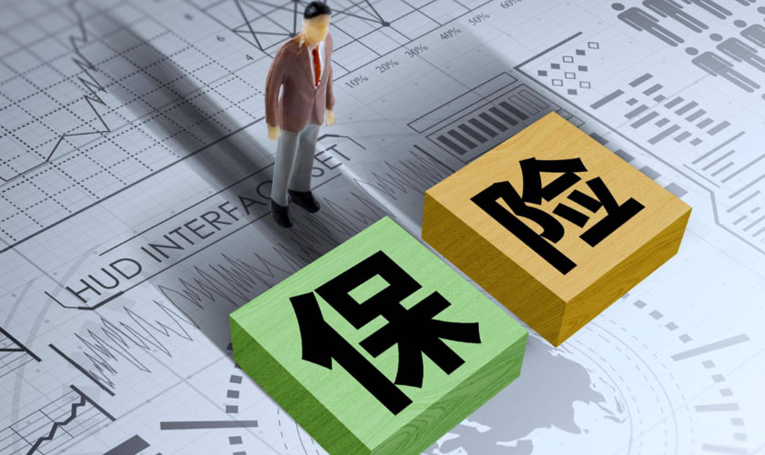 年金险值得买吗？适合哪些人群入手
